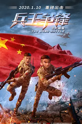 亚洲伊人色图